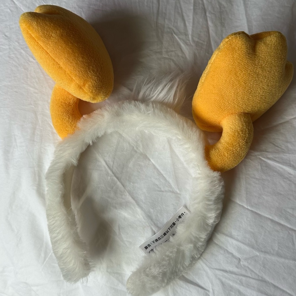 Disney Parks Donald Duck Tail Butt Feet Headband